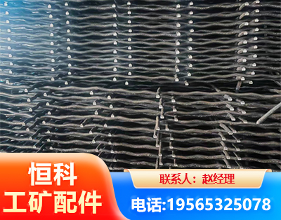 淮南钢筋编炽焊网