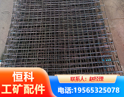 淮南钢筋编炽焊网