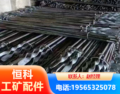 淮南麻花锚杆